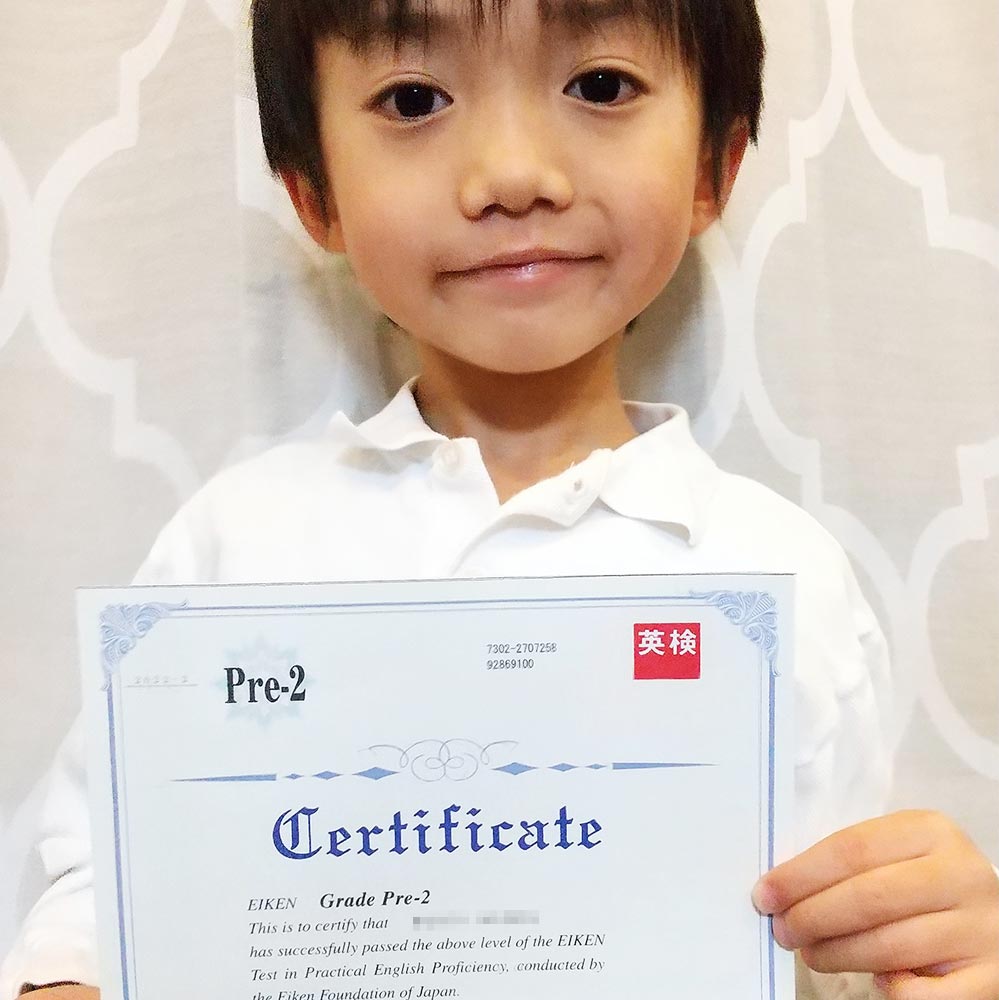 7歳で準2級に合格！HOさん